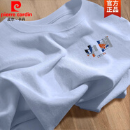 皮爾卡丹（pierre cardin）時(shí)尚短袖男夏季2025新款重磅純棉紅楓葉正肩半截袖圓領(lǐng)體恤潮 冰川藍(lán)(迷彩中國胸標(biāo)) S 165