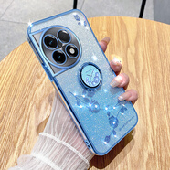 羅璐鷗一加ACE2Pro手機殼女款軟殼1+ACE2硅膠殼PJA110外殼支架全包防摔保護套女水鉆漸變閃粉電鍍保護殼 【漸變遠峰藍】+指環(huán)支架+全屏保護膜 一加Ace2