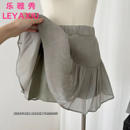 樂(lè )雅秀防走光半身裙女2025夏季小個(gè)子高腰包臀紗半裙褲顯瘦a字裙短裙子 灰色 S 85-95斤