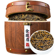 飄香韻茶葉金駿眉紅茶500g 新茶特級蜜香型紅茶散裝木桶禮盒裝 2025新茶