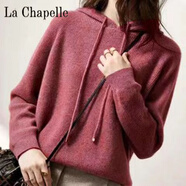 拉夏貝爾（La Chapelle）秋冬連帽羊毛衫女套頭韓版慵懶寬松帽衫針織加厚衛(wèi)衣打底毛衣 純100自動發(fā)熱豆沙紅 純100自動發(fā)熱S