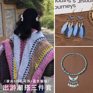目丸云南麗江披肩青海新疆西藏民族風旅游外搭斗篷外套披風毯子圍巾女 粉色+耳飾+額鏈 均碼