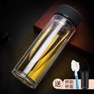 天喜（TIANXI）玻璃杯大容量水杯家用杯子雙層便攜男女士商務(wù)車(chē)載隨手杯茶杯 黑色350ml+杯刷+杯套