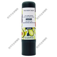 美體小鋪（THE BODY SHOP）英國(guó)Thebodyshop水果唇彩唇蜜唇油潤(rùn)唇膏西瓜草莓小紅莓微閃蜜 4.2g牛油果唇膏