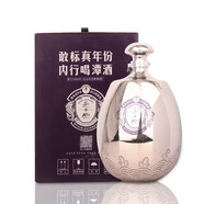潭酒大壇酒2.5L五斤裝 收藏擺柜 銀龍潭10年 2.5L*1壇 53度醬香型白酒