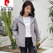 皮爾卡丹（pierre cardin）品牌春秋季2025年新品薄外套女純色連帽小風(fēng)衣可LOGO寬松夾克上衣 灰色(有里子) XL(體重120-135斤)