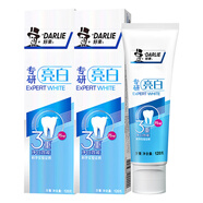 好來(lái)（原黑人）牙膏專(zhuān)研護齦抗口氣草本薄荷香改善牙齦出血紅腫 專(zhuān)研亮白120gx2