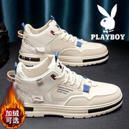 花花公子（PLAYBOY）鞋子男鞋2025春夏季透氣新款男士休閑鞋男士運動(dòng)百搭板鞋男 米色 CPL1228033 42 標準運動(dòng)碼