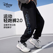 迪士尼（DISNEY）童裝兒童男童針織運動(dòng)長(cháng)褲棉質(zhì)舒適休閑褲子25春秋DB331AA01黑130