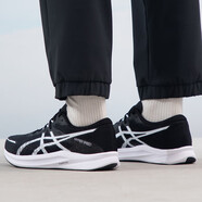 ASICS亞瑟士METASPEED EDGE碳板跑鞋競(jìng)速系列透氣男運(yùn)動(dòng)跑步鞋 HYPER SPEED 3黑白2E加寬 42