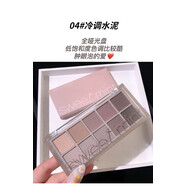 Sweet mint純欲少女心粉嫩眼影2021新款薔薇玫瑰粉色珠光爆閃學生 04冷調水泥
