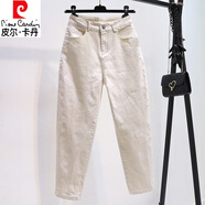 皮爾卡丹（pierre cardin）2024夏季薄款女士高腰顯瘦牛仔百搭九分小腳蘿卜哈倫老爹白色褲子 杏色 九分 單款 33 【2尺6適合150斤-160斤】