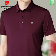 皮爾卡丹（pierre cardin）高檔輕奢短袖t恤男夏季薄款中年寬松大碼半袖polo.衫抗皺免燙上衣 酒紅 免燙 2XL 180 150-170斤
