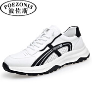 波佐斯（POEZONIS）夏季白色真皮板鞋男百搭時尚運動休閑鞋厚底輕便透氣薄款老爹鞋 白色 41