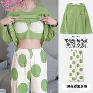 莫代爾棉紗睡衣女春秋款新款長(cháng)袖甜美高級感圓領(lǐng)純棉寬松大碼家居服套裝 #LXE-234綠波點(diǎn)褲 自帶固定胸墊 L 【96-110】斤