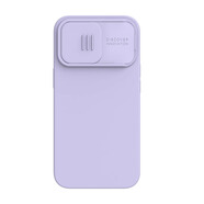 鑫圖 iPhone15promax手機殼蘋果14推拉鏡頭蓋保護套攝像頭液態(tài)硅膠蘋果15創(chuàng)意磁吸后殼 薄霧紫【簡約款】硅膠推拉鏡頭蓋 iPhone14promax