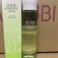 佰草集（新七白）媄白柔膚水150克提亮膚色媄白補水專(zhuān)柜 新七白鎂白柔膚水150g*1瓶