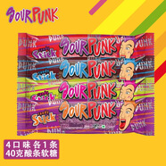 因卡普 因卡普酸條軟糖可樂草莓味泰國進口sour punk爆酸糖搞怪整蠱酸嘴 40克四口味各1袋(或備注)