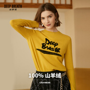 深呼吸DEEP BREATH女裝圓領(lǐng)提花圖案針織純羊絨衫毛衣女A301294 黃-字母 S (2)