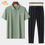 貴人鳥(niǎo)爸爸夏季套裝男生日禮物冰絲POLO衫 綠色【短袖長(cháng)褲套裝】 XL