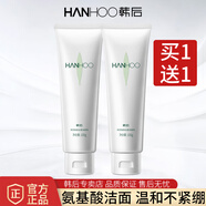 韓后（Hanhoo）洗面奶茶蕊勝肽氨基酸潔面乳深層清潔補水保濕細致毛孔護膚品男女 茶蕊勝肽潔顏乳100g【到手2瓶】