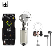 Ickb so8聲卡魅聲MS-2聲卡套裝手機直播電腦抖音快手主播唱歌k歌錄音直播設備全套麥克風(fēng)全民神器話(huà)筒