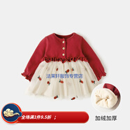 小孩子秋冬天穿的裙子女寶寶洋氣裙子秋冬裝1一2-3歲韓版潮嬰兒2020女童公主裙連衣裙 紅色菠蘿加絨（秋冬款） 80cm(建議身高70-80)
