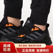 阿迪達(dá)斯 （adidas）男女鞋 新款Boost運(yùn)動透氣舒適緩震跑步鞋 BB6295海外直郵 H67354 36