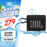 JBL GO3 音樂(lè )金磚三代 便攜藍牙音箱 低音炮 戶(hù)外音箱 迷你小音響 防水防塵長(cháng)續航 禮物音響 黑色