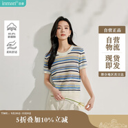 茵曼法式女裝彩虹條針織短袖t恤夏季新潮通勤套頭襯衫上衣 彩虹藍(lán) S