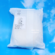 SEKKISEI雪肌精逸透洗顏皂100g清潔毛孔晦暗潔面皂洗面奶 100ml 有非賣(mài)品貼