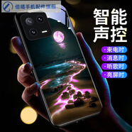 倍曦小米14手機殼油畫(huà)月光14pro氛圍感 來(lái)電會(huì )發(fā)光的 防摔套 KA0071油畫(huà)月光-智能發(fā)光 其他手機型號留言備注