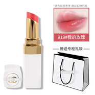 Chanel/香奈兒可可小姐潤唇膏女士白管護唇膏口紅 國內(nèi)專柜 情人節(jié)禮物 918號-我的玫瑰