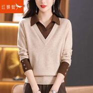 紅蜻蜓針織衫女新款2025年秋季女裝毛衣女長(cháng)袖假兩件女士打底上衣衫 杏色長(cháng)袖 均碼 （適合80-130斤）