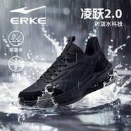 鴻星爾克（ERKE）男鞋2025新款夏季透氣網(wǎng)面跑步鞋男款網(wǎng)鞋薄款休閑鞋軟底運動(dòng)鞋子 正黑(凌躍2-防水皮面) 42