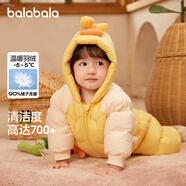 巴拉巴拉童裝嬰兒羽絨服連體衣寶寶衣服冬裝哈衣爬服萌趣男童女童 蛾黃31004 90 cm
