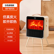 創(chuàng)維石墨烯取暖器智能語音控制恒溫節(jié)能暖風(fēng)機(jī)家用電熱取暖器 壁爐款-米色-機(jī)械旋鈕A875