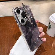 巴蒂尼 鏡頭支架適用華為pura70pro手機殼mate70暈染貝殼紋p70pro+十高級氣質(zhì)名媛仙女60全包硅膠防摔 黑暈染貝母殼-閃粉鏡頭膜支架 華為Pura 70