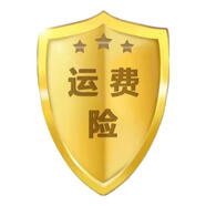 相伊戀人毛衣針織衫女2025秋冬新款外套寬松小個子絨毛衣慵懶風保暖毛毛衣 退換險 均碼 適合【90-150斤】