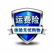 凱伊秀旗艦正品蜂王漿悅優(yōu)賦顏水乳護膚套裝多效賦活煥亮精華面霜 服務卡