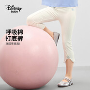迪士尼（DISNEY）童裝兒童女童七分打底褲針織喇叭呼吸棉褲子24夏DB421ZE02白130