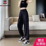 AEMAPE束腳工裝褲夏季薄款2025新款高腰垂感褲子哈倫休閑褲女裝 黑色 2XL 建議141-160
