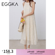 EGGKA 挂脖连衣裙女无袖肌理感春夏新款法式设计感小众裙子 杏色-长 E23D1567BJ 均码