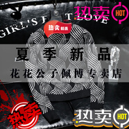 花花公子（PLAYBOY）歐洲站高領(lǐng)花紋毛衣男士青年修身韓版高端設(shè)計(jì)感休閑冬款打底毛衫 黑色 M