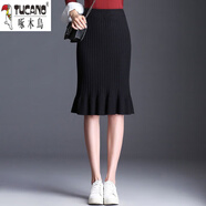 啄木鳥(niǎo)（TUCANO）秋冬新款女士羊毛針織半身裙高腰百搭魚(yú)尾一步裙中長(cháng)款直筒毛線(xiàn)裙 黑色【裙長(cháng)60CM】 S 建議80-95斤