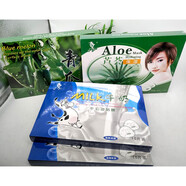 正品活碧泉多田milk純牛奶青瓜蘆薈面膜貼活碧泉亮膚提亮靚膚 牛奶面膜10片裝