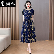 望湘人2025夏季新款氣質(zhì)連衣裙女夏季時尚中造棉印花裙子 11號色 5XL 建議155-170斤