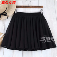 美安嘉白色紗裙短裙a字百褶女雪紡半身裙子蓬蓬裙褲裙大擺高腰半裙夏季 雪紡短裙單：黑色 XL 110-120斤