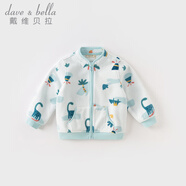 戴維貝拉（DAVE＆BELLA）春秋兒童外套男童秋裝女童寶寶衣服童裝男孩嬰兒搖粒絨棒球服服裝 恐龍印花【DB396-V】 90 cm（建議身高80-90cm）
