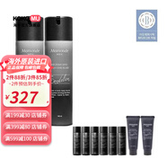 夢(mèng)妝（Mamonde）【韓國進(jìn)口】男士多效合一乳液150ML*2瓶 2個(gè)